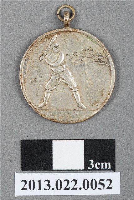 民國37年第1屆臺北市金融業同仁棒球比賽大會紀念章 (共4張)