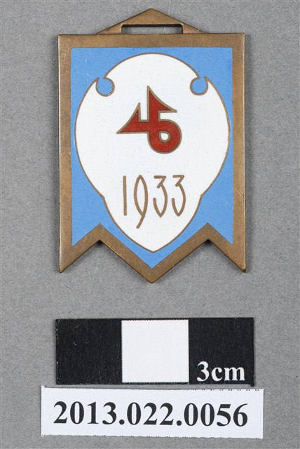 昭和8年秩父宮盃第6屆日本學生陸上競技對校選手權大會紀念章 (共12張)