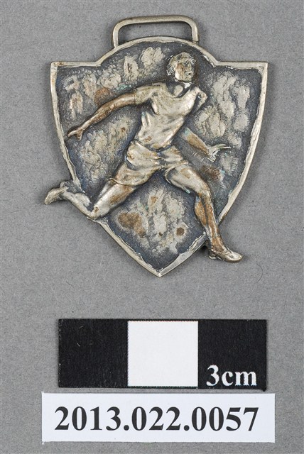 昭和4年第3屆全島中等學校陸上競技大會紀念章 (共4張)