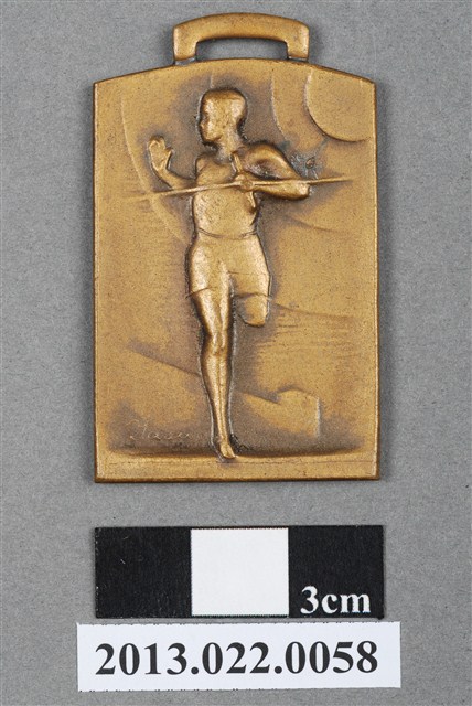 昭和10年全滿洲陸上競技選手權大會紀念章 (共12張)