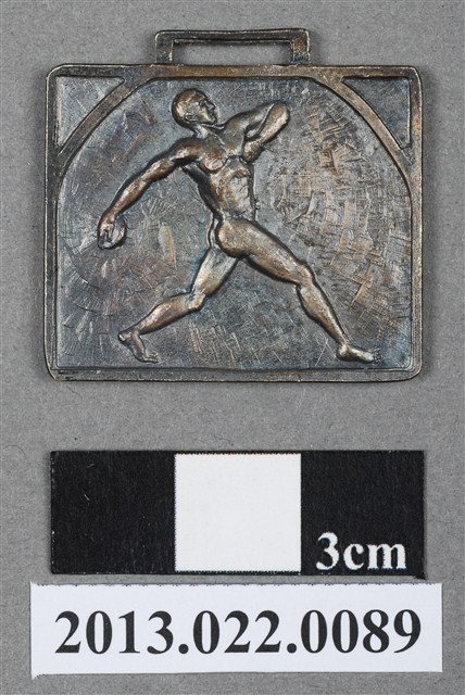 昭和12年全滿洲陸上競技選手權大會紀念章 (共4張)