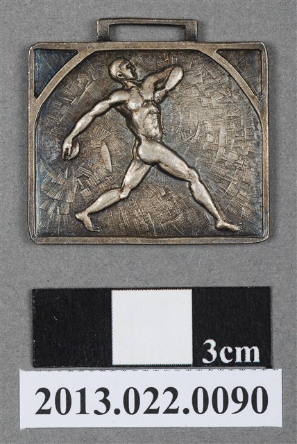 昭和12年全滿洲陸上競技選手權大會紀念章 (共12張)