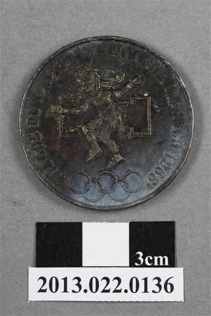 第19屆夏季奧運墨西哥紀念幣 (共4張)