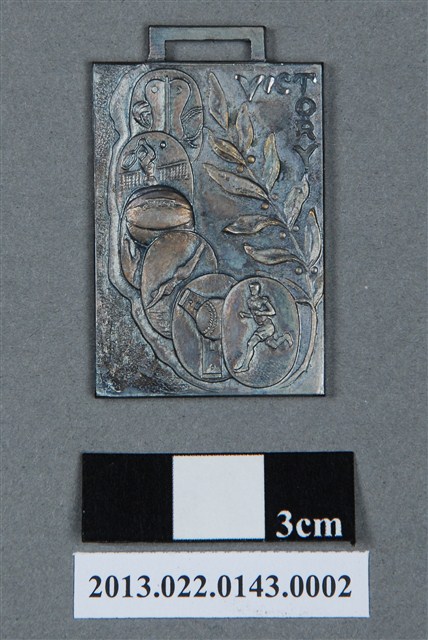 昭和五年全島陸上競技大會紀念章 (共4張)