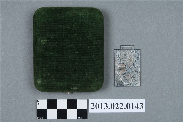 昭和五年全島陸上競技大會紀念章組 (共5張)