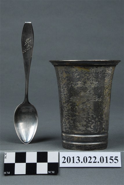 1936年柏林奧運紀念杯組 (共6張)