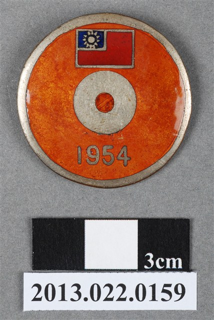 民國43年全省第6屆田徑賽大會紀念徽章 (共4張)