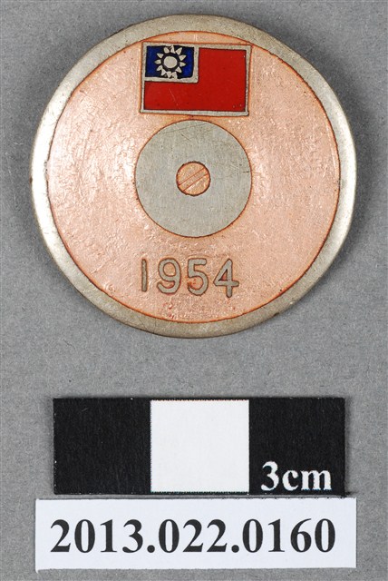 民國43年全省第6屆田徑賽大會紀念徽章 (共4張)