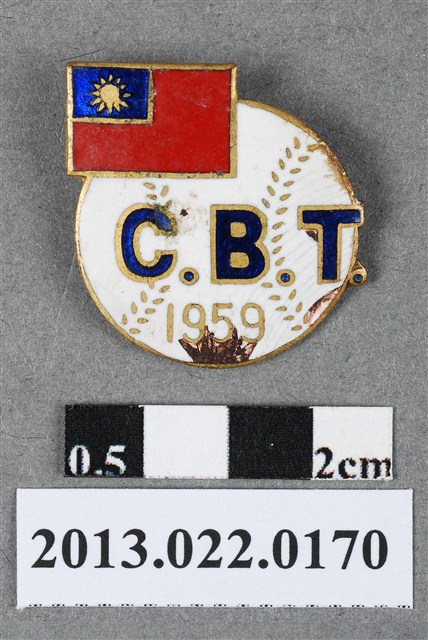 1959 C.B.T. 紀念章 (共4張)