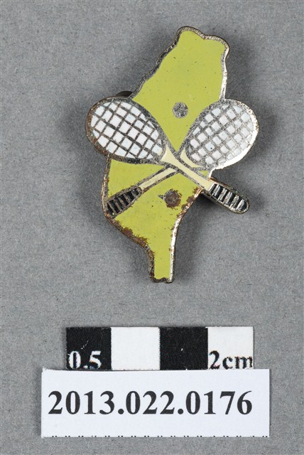 臺灣省體育會網球協會紀念徽章 (共4張)