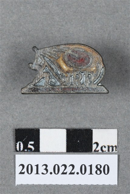 N.R.R贊助會員紀念章 (共4張)