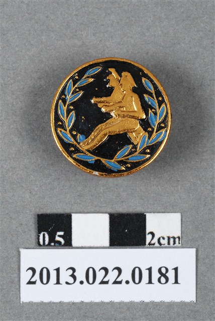 第8屆公路接力比賽紀念章 (共5張)