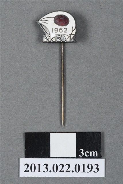 1962年日本陸上競技連盟紀念章 (共4張)