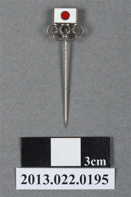 1964年東京奧運紀念章 (共4張)