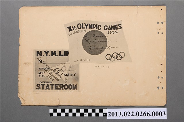 1932洛杉機奧運相關書籍照片 (共2張)