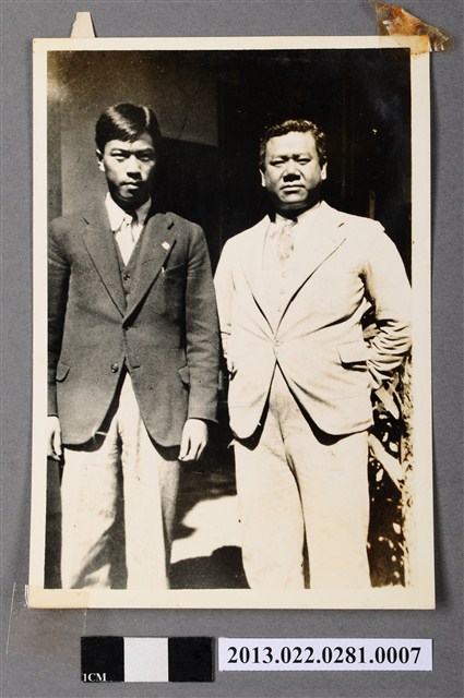 張星賢與楊肇嘉於東京合照 (共6張)