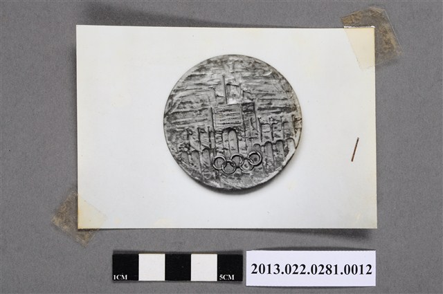 1932年第十屆洛杉磯奧運會選手章 (共3張)