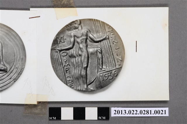 1936年第十一屆柏林奧運會選手章正面 (共4張)