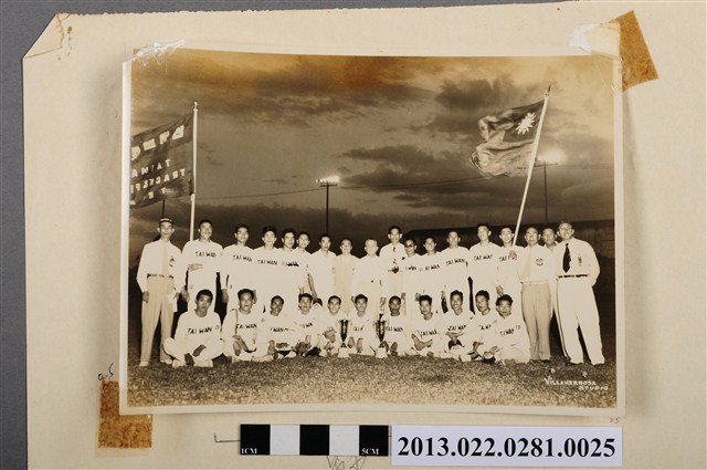 中華民國臺灣田徑隊全體隊職員於馬尼拉合影 (共3張)