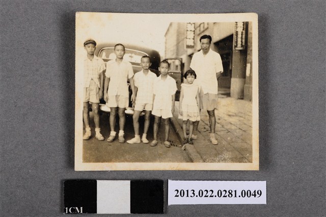 張星賢等6人合照 (共2張)