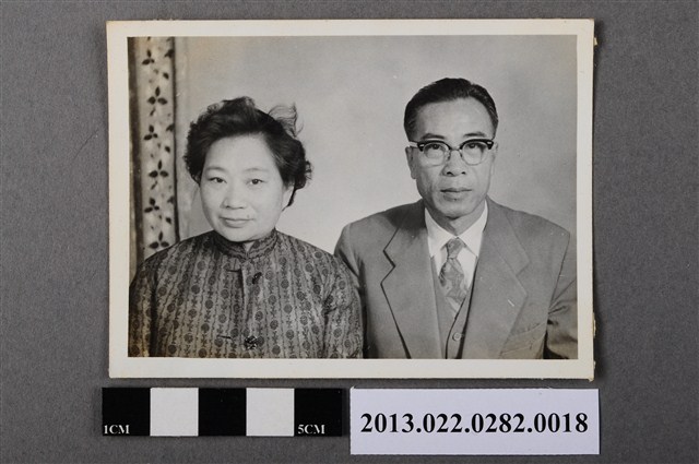 張星賢夫婦合照 (共2張)