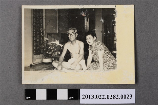 夫婦合照 (共2張)