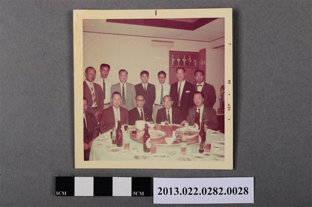 12人1969年9月東京某餐廳宴會合照 (共2張)