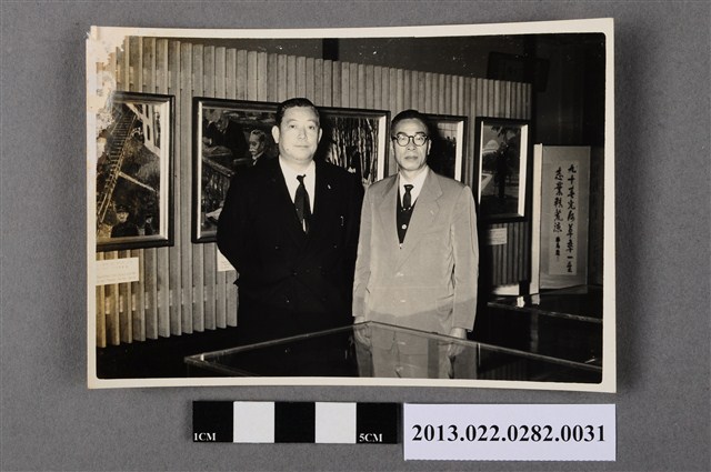 1962年11月26日張星賢與川崎秀二合照 (共2張)