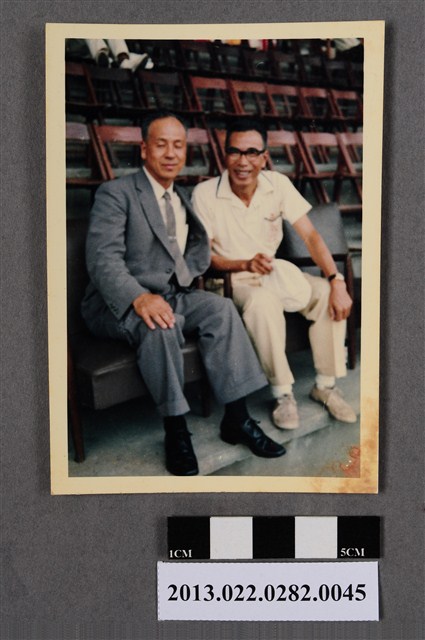 張星賢與花澤忠一郎合照 (共2張)