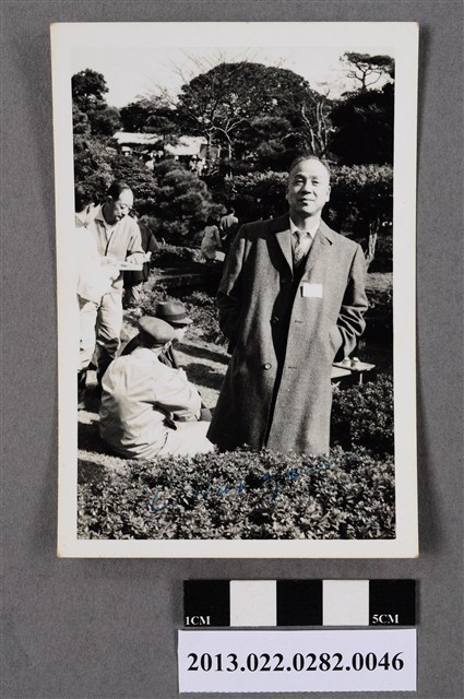 花澤忠一郎獨照 (共2張)