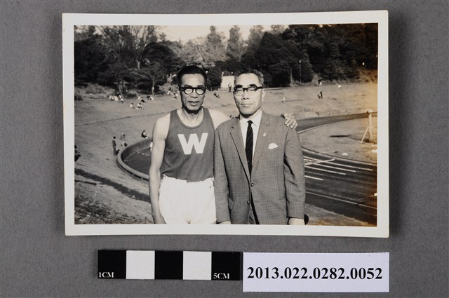 張星賢與三井康臣合照 (共2張)