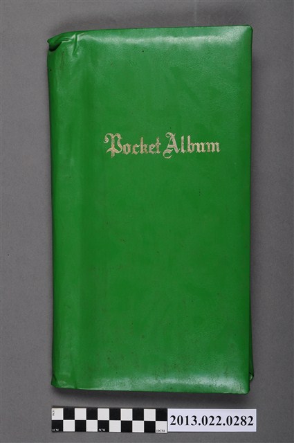 臺中龍井張星賢收藏之相簿 (共4張)