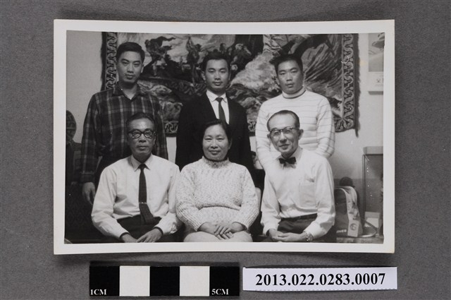 張星賢夫婦等6人合照 (共2張)