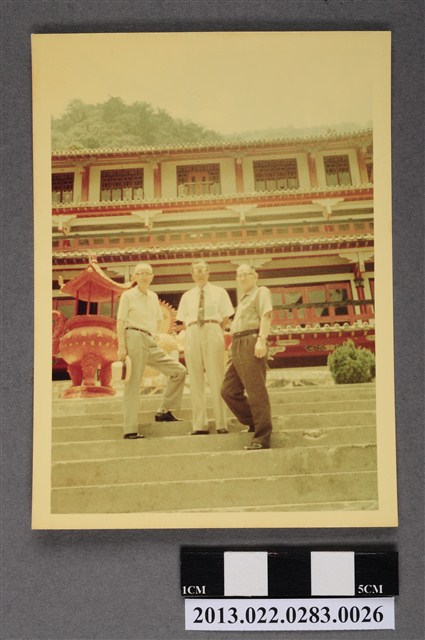 張星賢等3人於天祥祥德寺階梯合照 (共2張)