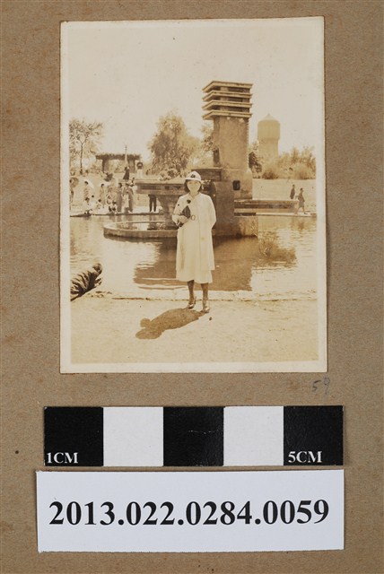 昭和13年7月鄭新合於千代田公園獨照 (共2張)