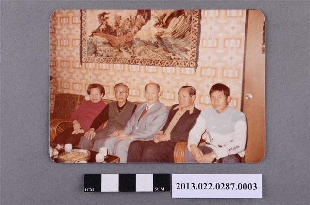 張星賢夫婦等5人合照 (共2張)