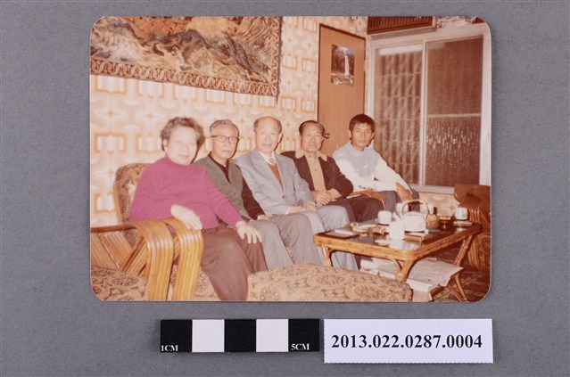 張星賢夫婦等5人合照 (共2張)