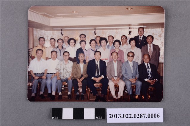 民國81年張星賢團體合照 (共2張)