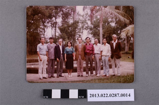 民國70年張星賢等9人合照 (共2張)