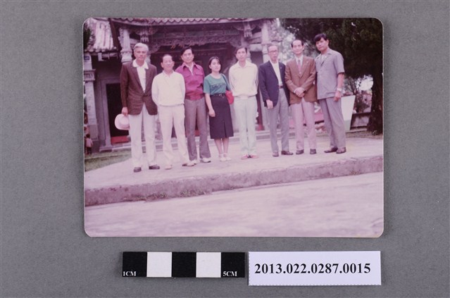 民國70年張星賢等8人合照 (共2張)