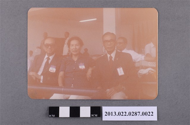 張星賢等3人合照 (共2張)