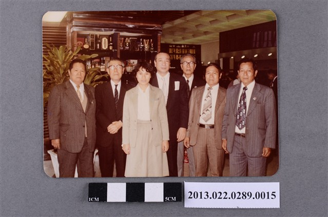 張星賢等七人合照 (共2張)
