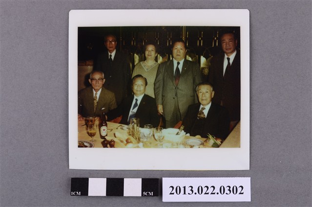 張星賢夫婦等七人聚餐合照 (共2張)