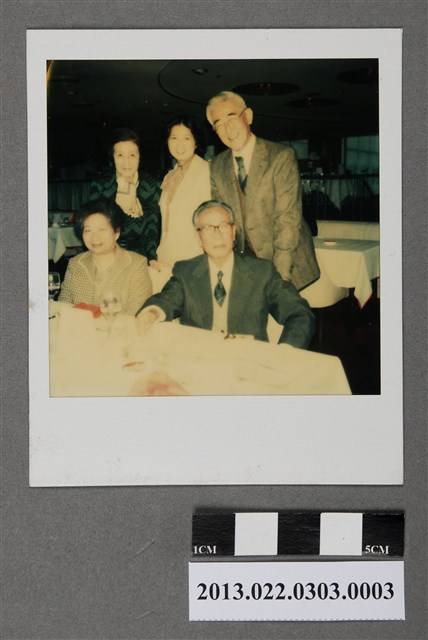1979年11月23日張星賢與松平夫婦東京帝國飯店合照3 (共2張)