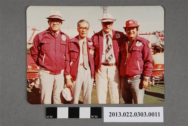 張星賢與友人合照 (共2張)