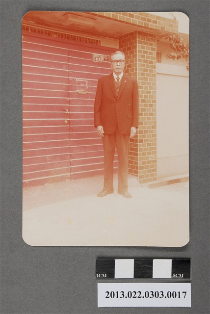 張星賢獨照 (共2張)