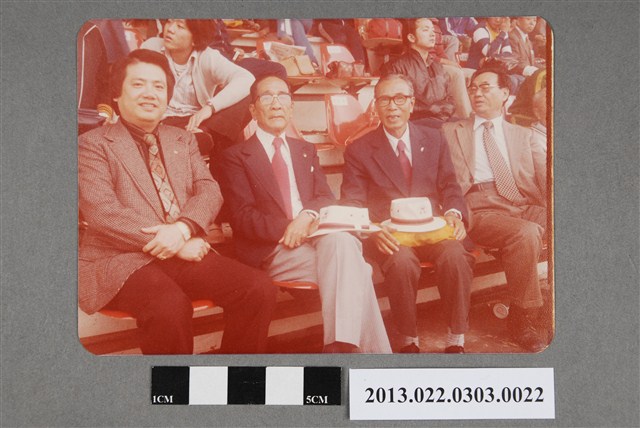 1978年11月18日張星賢與友人合照3 (共2張)