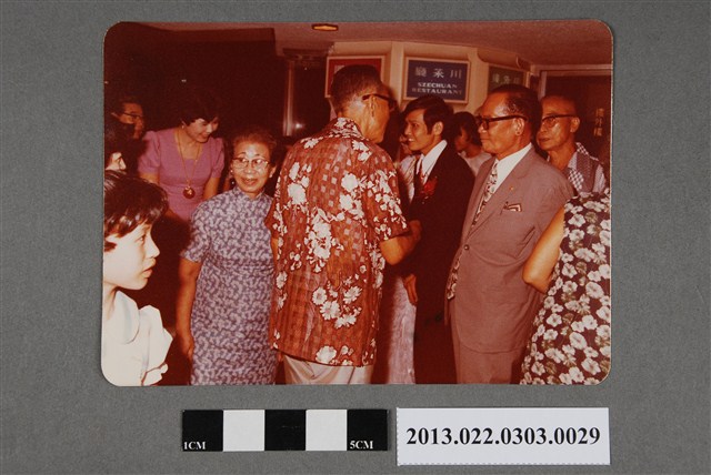 翁海珍公子結婚典禮剪影 (共2張)