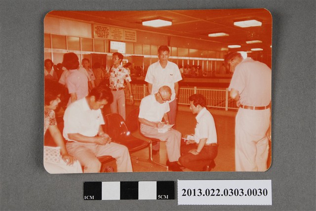 車站一景 (共2張)