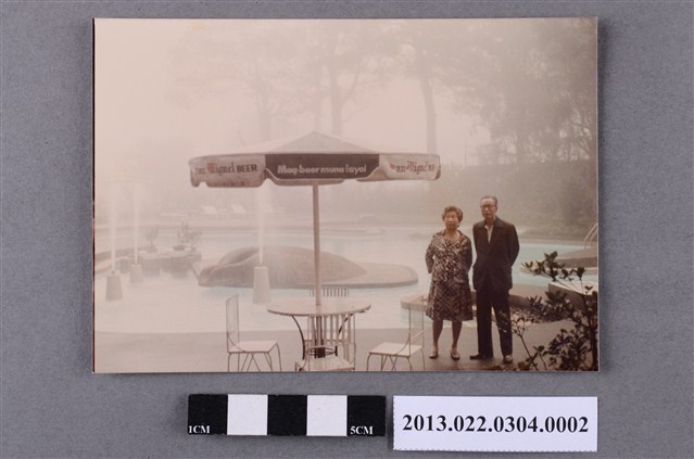 張星賢夫婦合照 (共2張)